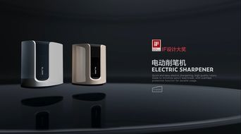邁典影視×紐賽 影視策劃的新風尚，辦公用品的藝術革命